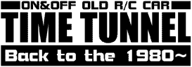 Accès au site web Time Tunnel